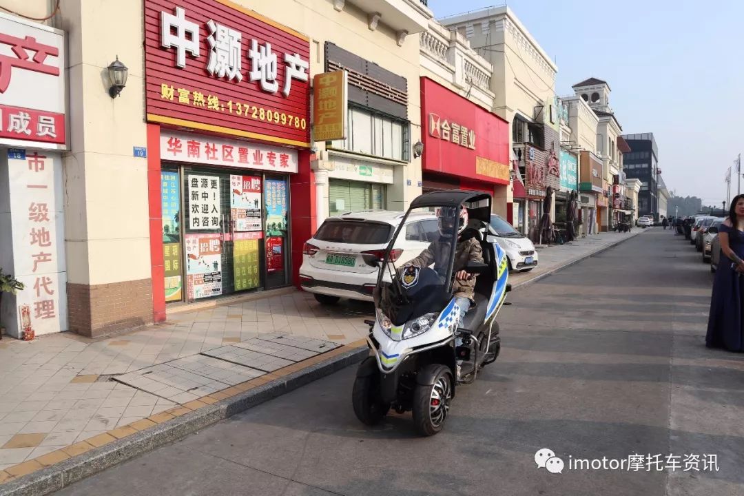 adiva倒三轮23款,ad3倒三轮北京哪里卖