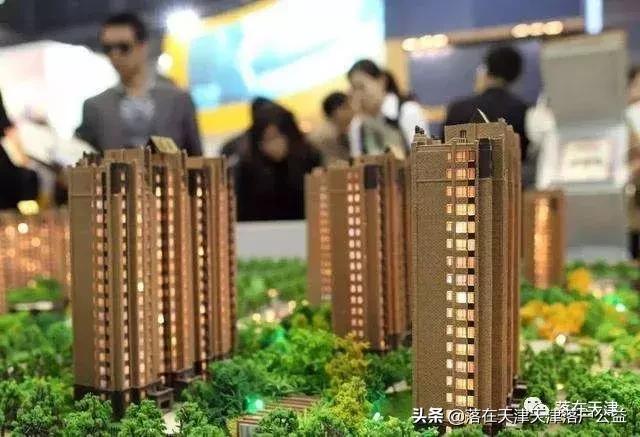 落户天津后户口怎么迁移,天津农业户口夫妻投靠落户