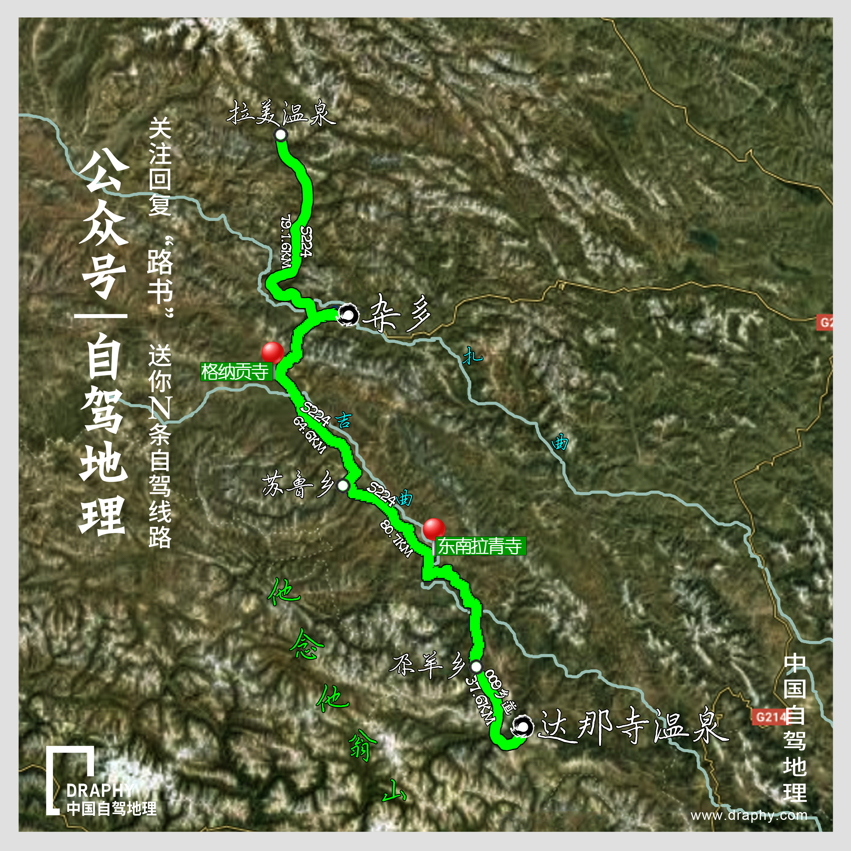 青海发现大规模罕见地貌奇观,青海现七彩流沙奇观