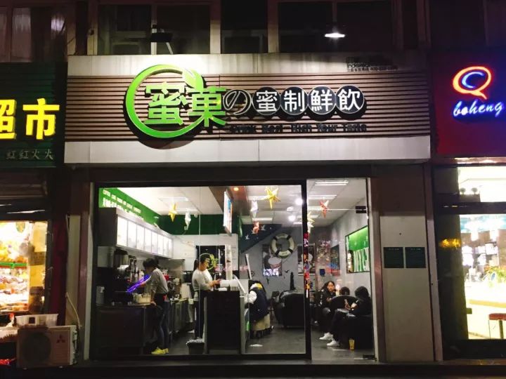 日照大学城特色美食推荐,日照大学城美食推荐最新