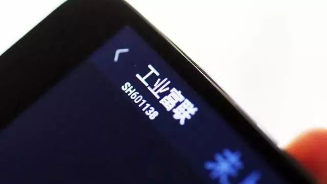 鸿海郭台铭创业史,鸿海集团郭台铭卸任最新消息