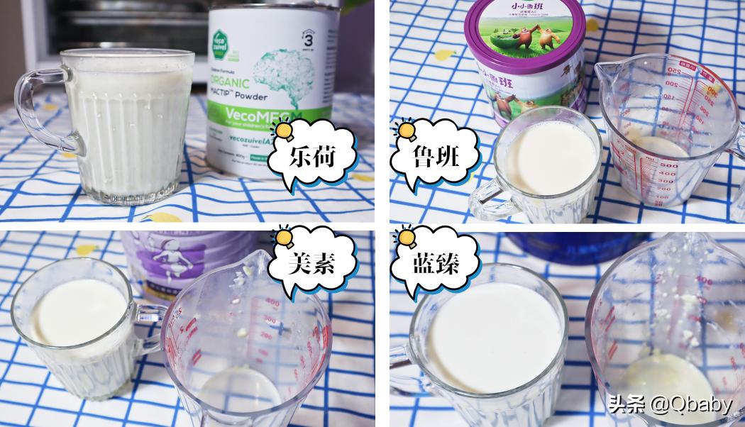 3-12岁成长奶粉哪个最好,3-6岁喝什么成长奶粉好吸收