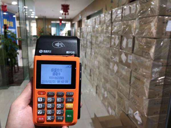 拉卡拉pos机被银行风控,拉卡拉pos机刷3万多为什么不到账