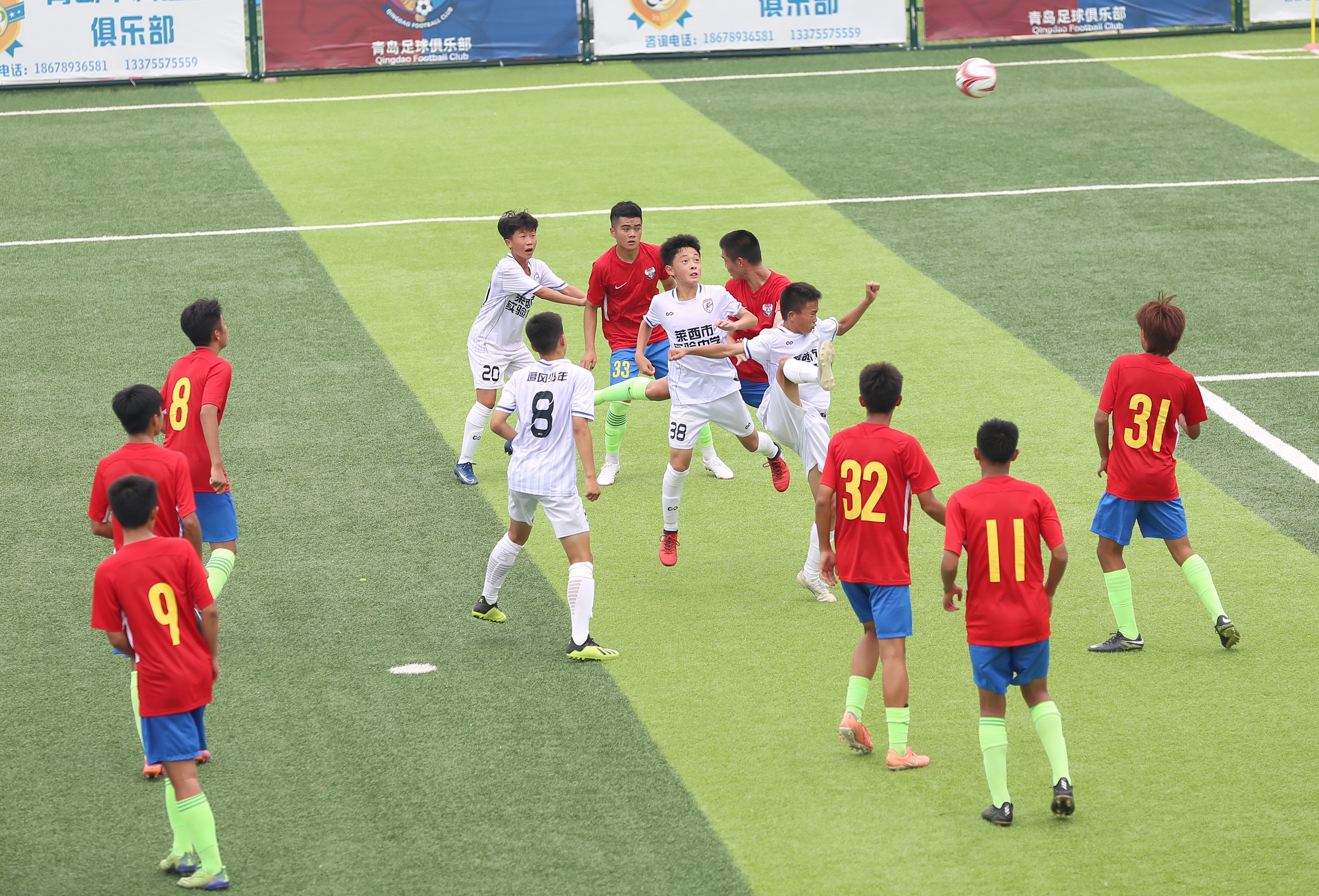 中国青少年足球联赛今年赛事表,追风少年官方邀请赛