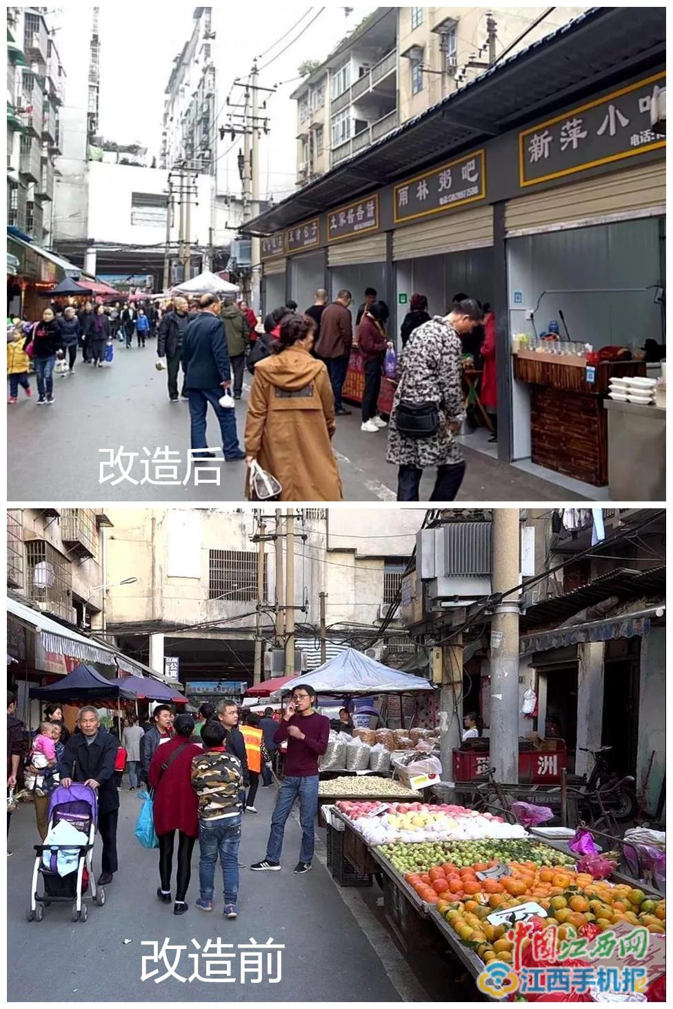 农贸市场升级市民买菜好舒心,农贸市场大变身菜篮子逛出幸福感