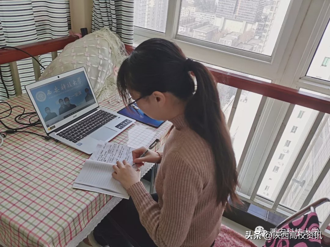 28个国家的留学生隔空连线近8万西科大师生在线同上一堂课