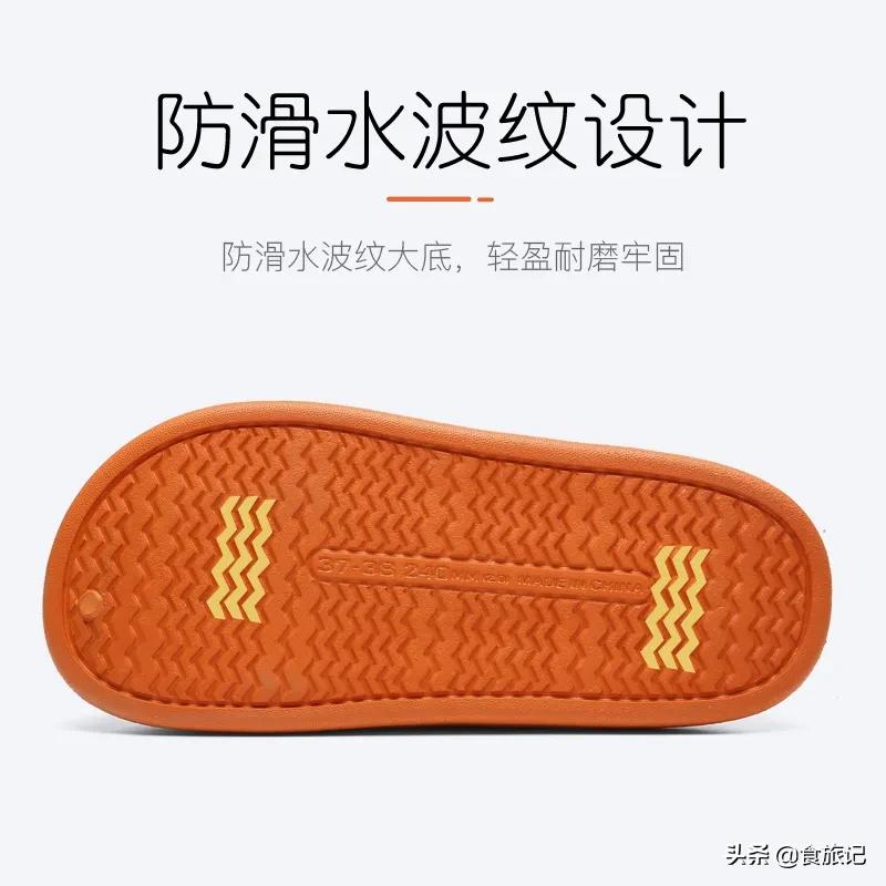 穿上这棉拖，如同踩在大朵棉花上，不怕水防滑、1秒解压，巨舒服