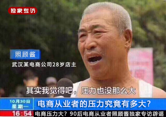 淘宝自己给商家的差评怎样删掉,淘宝怎样删给商家的差评