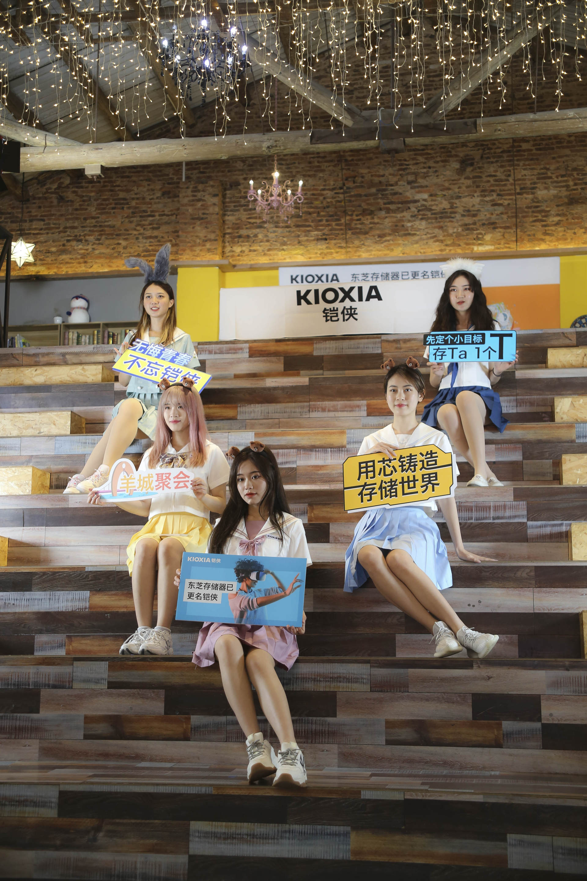 铠侠VIP俱乐部会员“羊城再聚”，惊喜不断，前沿信息先知道