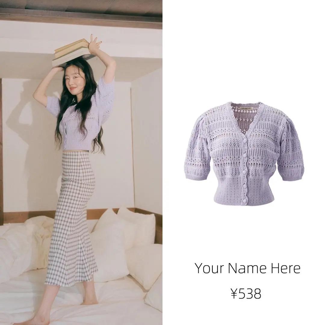 欧阳娜娜王牌对王牌第四季穿裙子,欧阳娜娜的时装周穿搭气质又高级