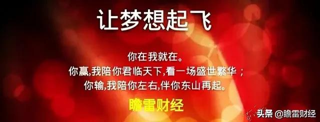 外卖人员的创业故事分享,兼职送外卖创业故事