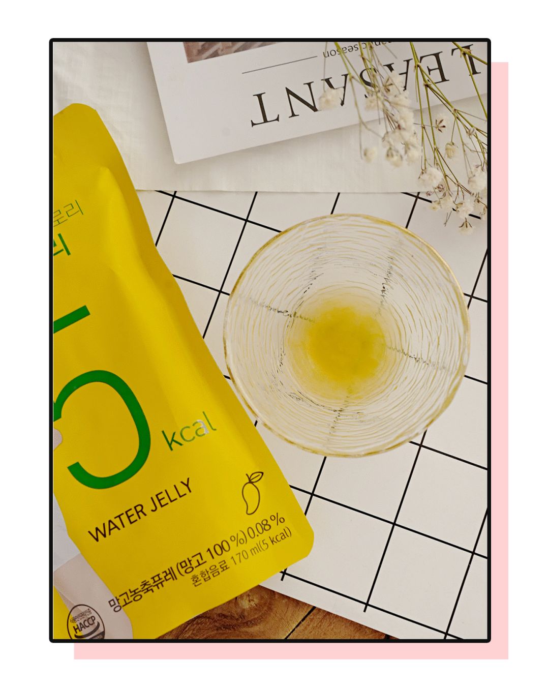 韩国明星减肥饮料,女明星都在喝的减肥饮料