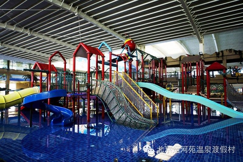 北京运河苑温泉度假村水上世界+泡温泉+自助双餐，玩水泡汤一齐享