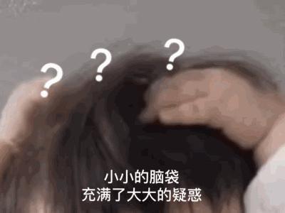 看完了今年的满分作文《生活在树上》，我发现自己竟然是个文盲