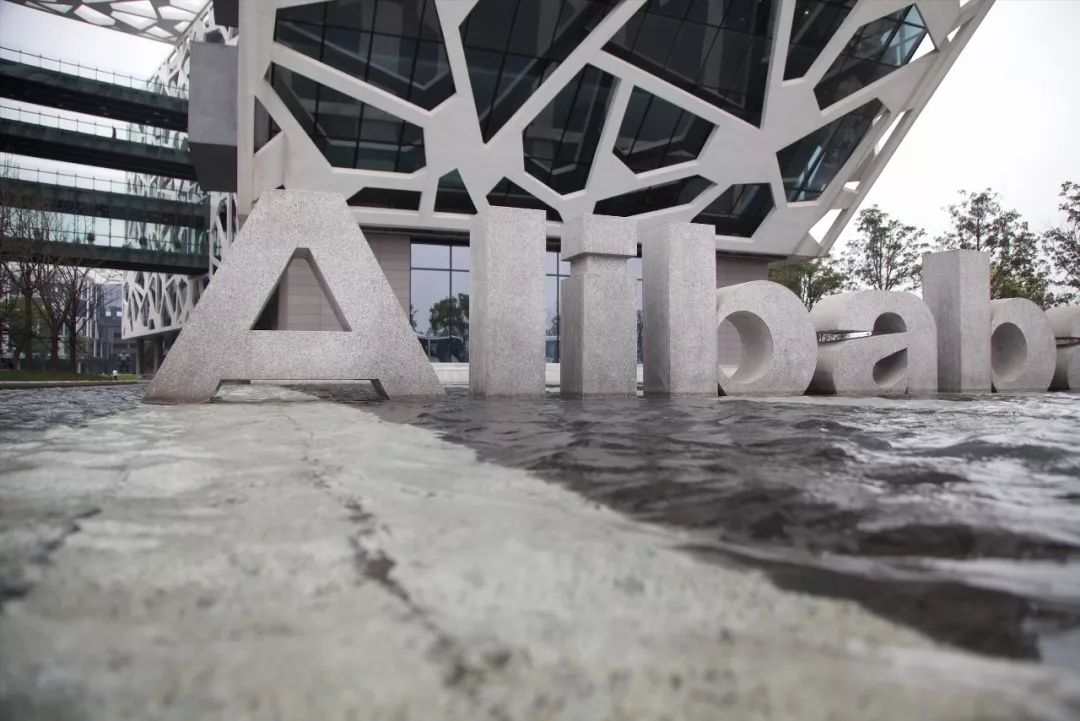 阿里香港上市首日会涨吗,阿里港股再上市