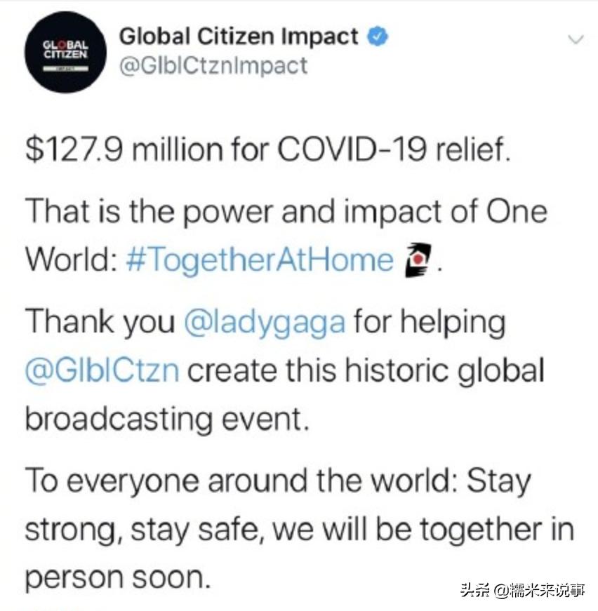 最伟大公益演唱会,最伟大慈善演唱会