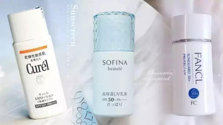 日本防晒霜物理防晒,不同的防晒霜使用顺序