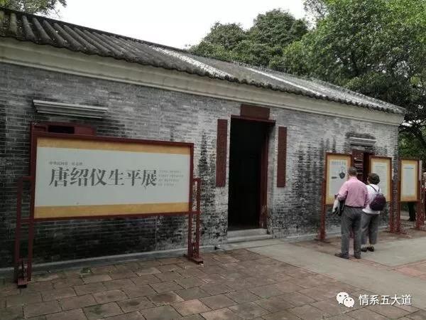 那个被美国总统救下的女孩最终红颜薄命