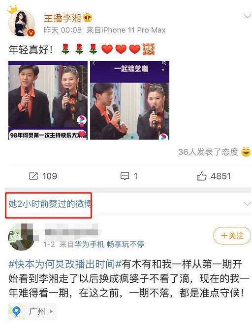 女霸总与穷小伙的爱情,女霸总爱上穷小伙完整版
