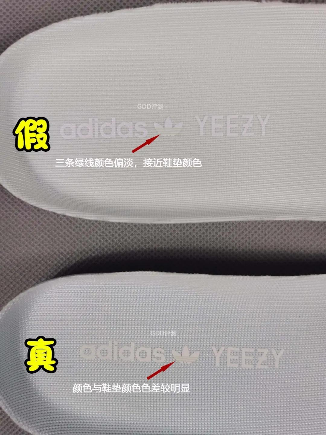 yeezy350蓝冰如何辨别真假,yeezy350冰蓝真假鉴别