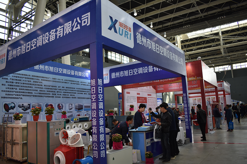 河北国际消防展览会展位预定,河北消防展览会地址