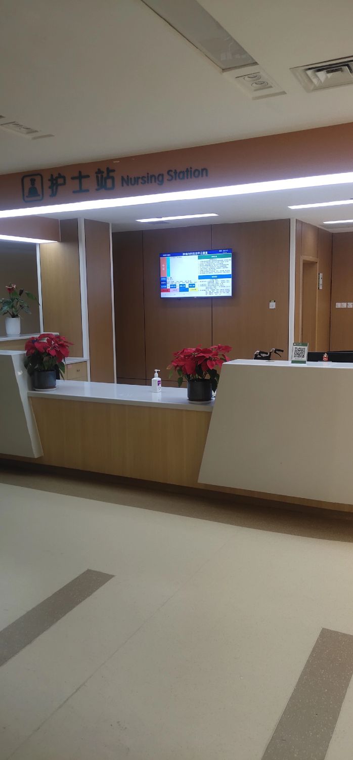 宏力医院整形美容活动,宏力医院医疗美容科