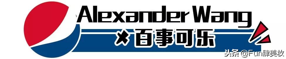 最值得入手的联名款,真香了这些品牌跨界联名超有趣