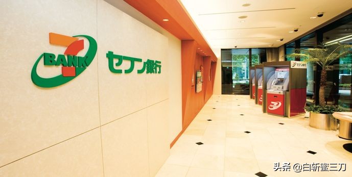 711的经营之道,711零售战略分析