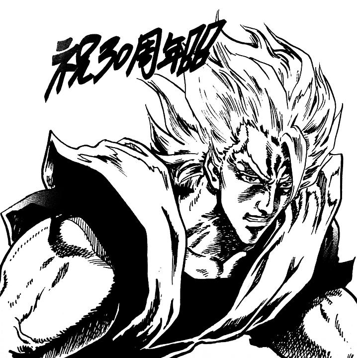 龙珠作者鸟山明去世纪念漫画,龙珠30周年漫画家们的祝福