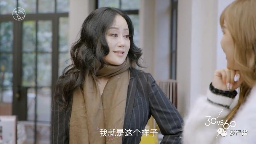 盘点那些现实中的拜金女,盘点那些被打脸的拜金女