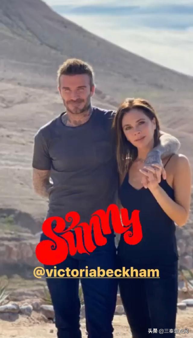 贝克汉姆回应小七现状,小贝之前的事情真相