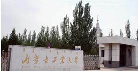 全国各省的“最好的”大学,看看你的家乡都有哪些好大学