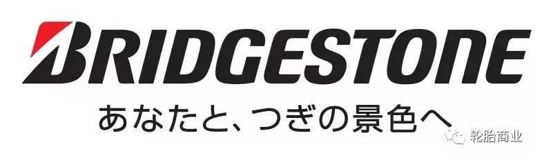 青岛橡胶轮胎企业排名,国产轮胎企业十大排名