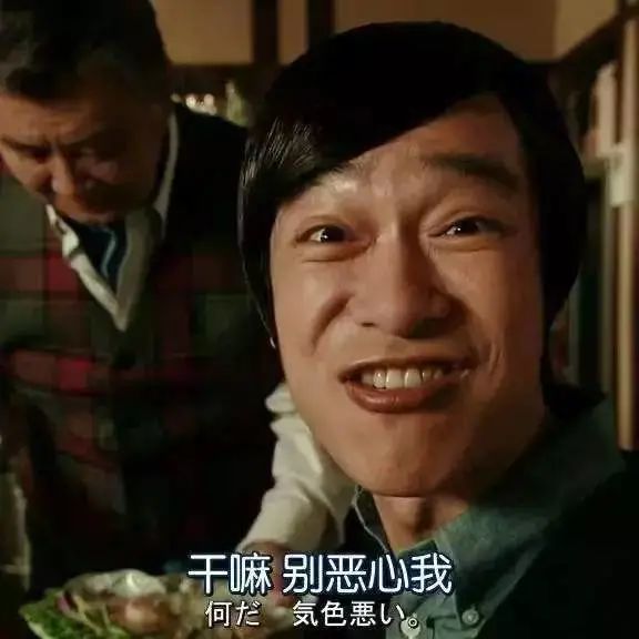 奥运吐槽大会,吐槽大会奥运