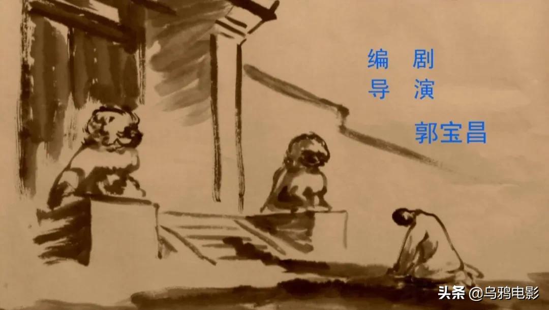 陈凯歌张艺谋姜文跑龙套大宅门,张艺谋陈凯歌姜文客串