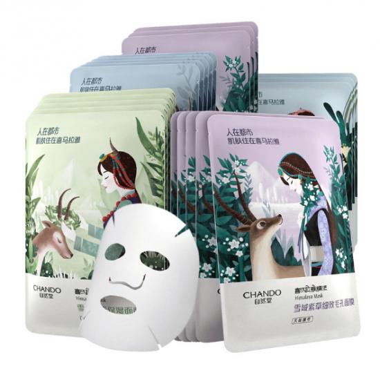 泰国金面膜与银面膜区别在哪,各国面膜有什么区别