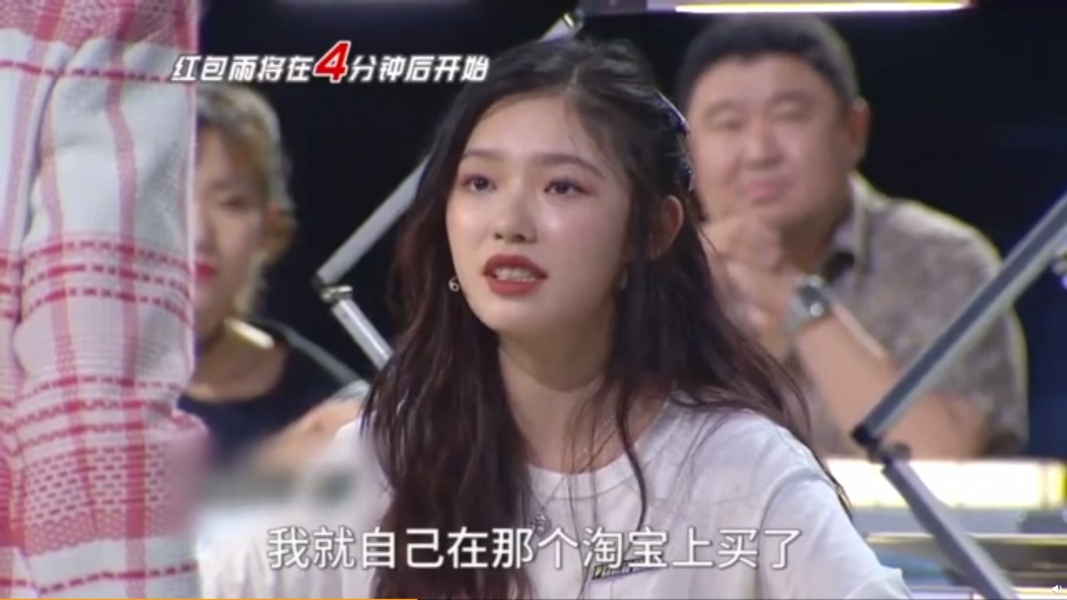 林允自曝圈内现象,林允吐槽代购完整版