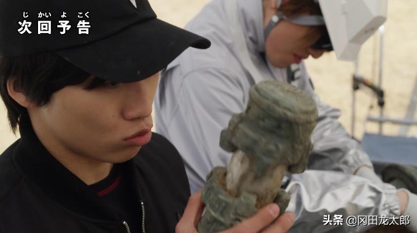 特利迦奥特曼换形态,特利迦奥特曼第二集普通话