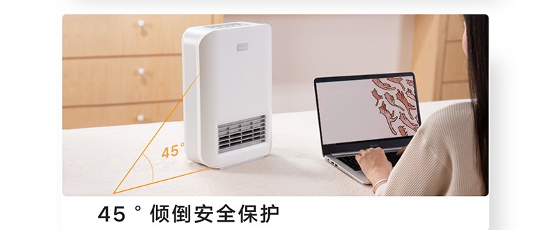 荣耀亲选温润速热暖风机,智能恒温速热暖风机好用吗