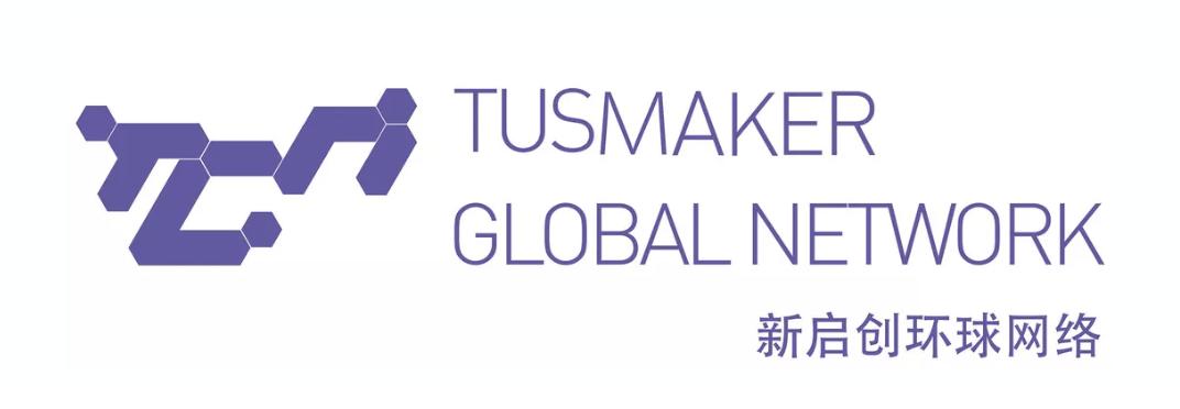 跨境创业加速器GreaterBayX为大湾区引进海外顶尖出行科技企业