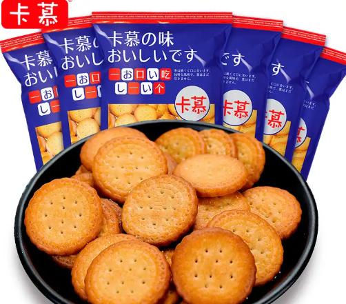 一些相见恨晚的零食合集,最健康的无脂肪饼干