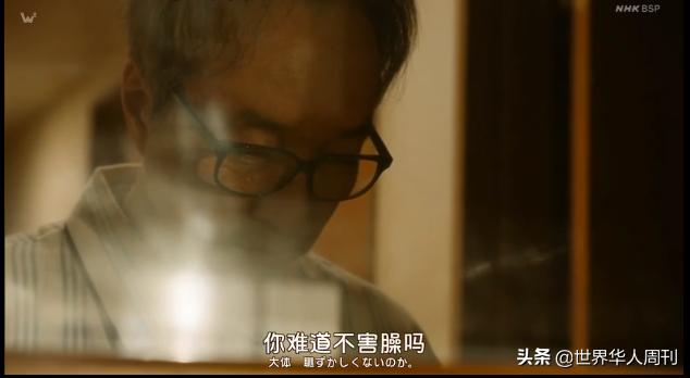 70岁生第一个孩子完整版,70岁生第一个孩子很丢人吗