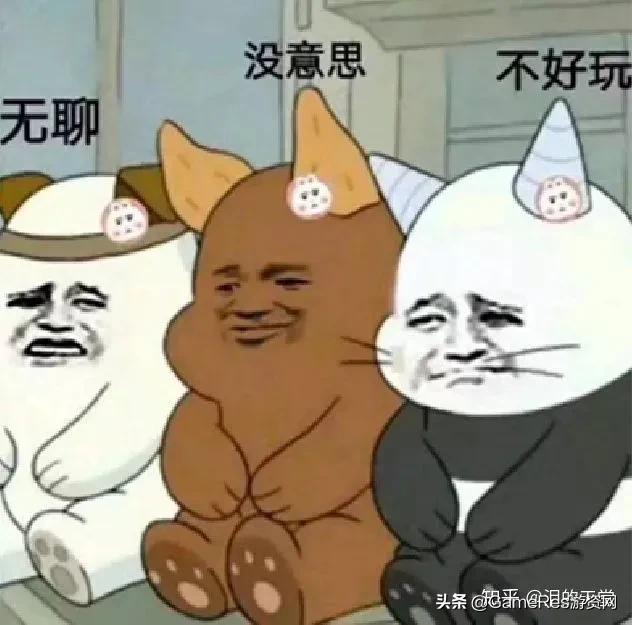 经典是否需守旧？MMORPG中师门任务的去与留