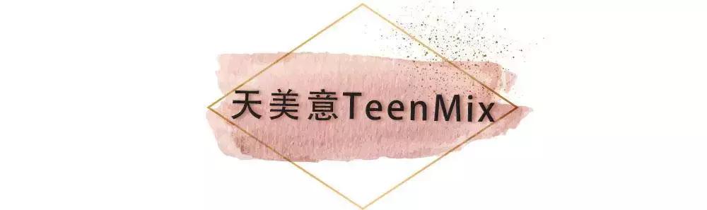 夏天的第一双鞋子,夏天头层皮单鞋