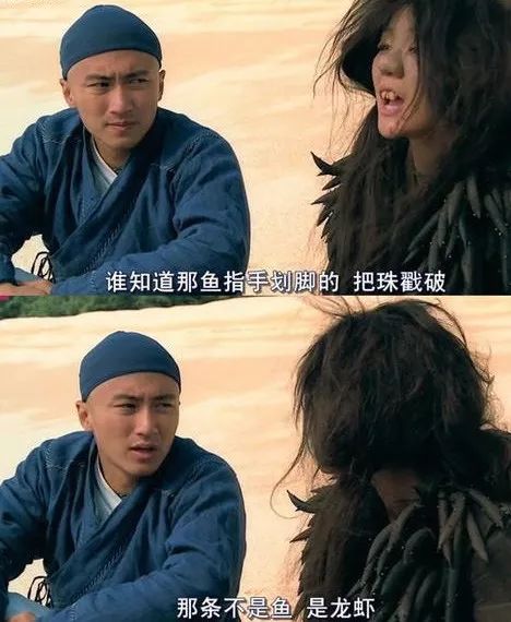 女明星丑的造型,女明星扮丑照片