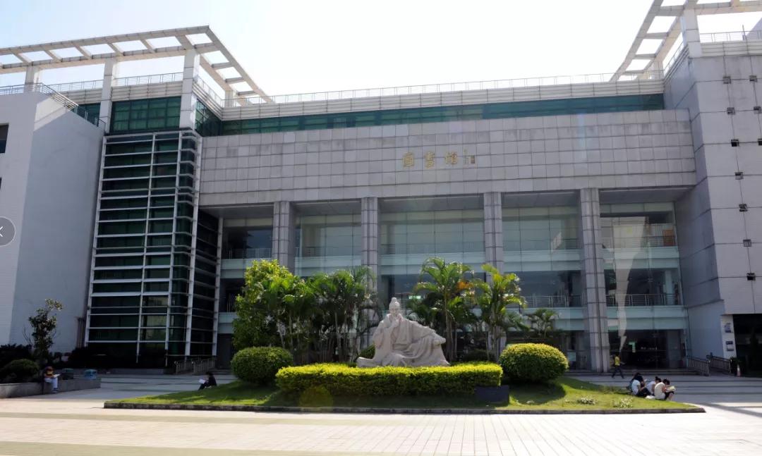 广州中医药大学2021年招生计划,2021年广州中医药大学录取分数线