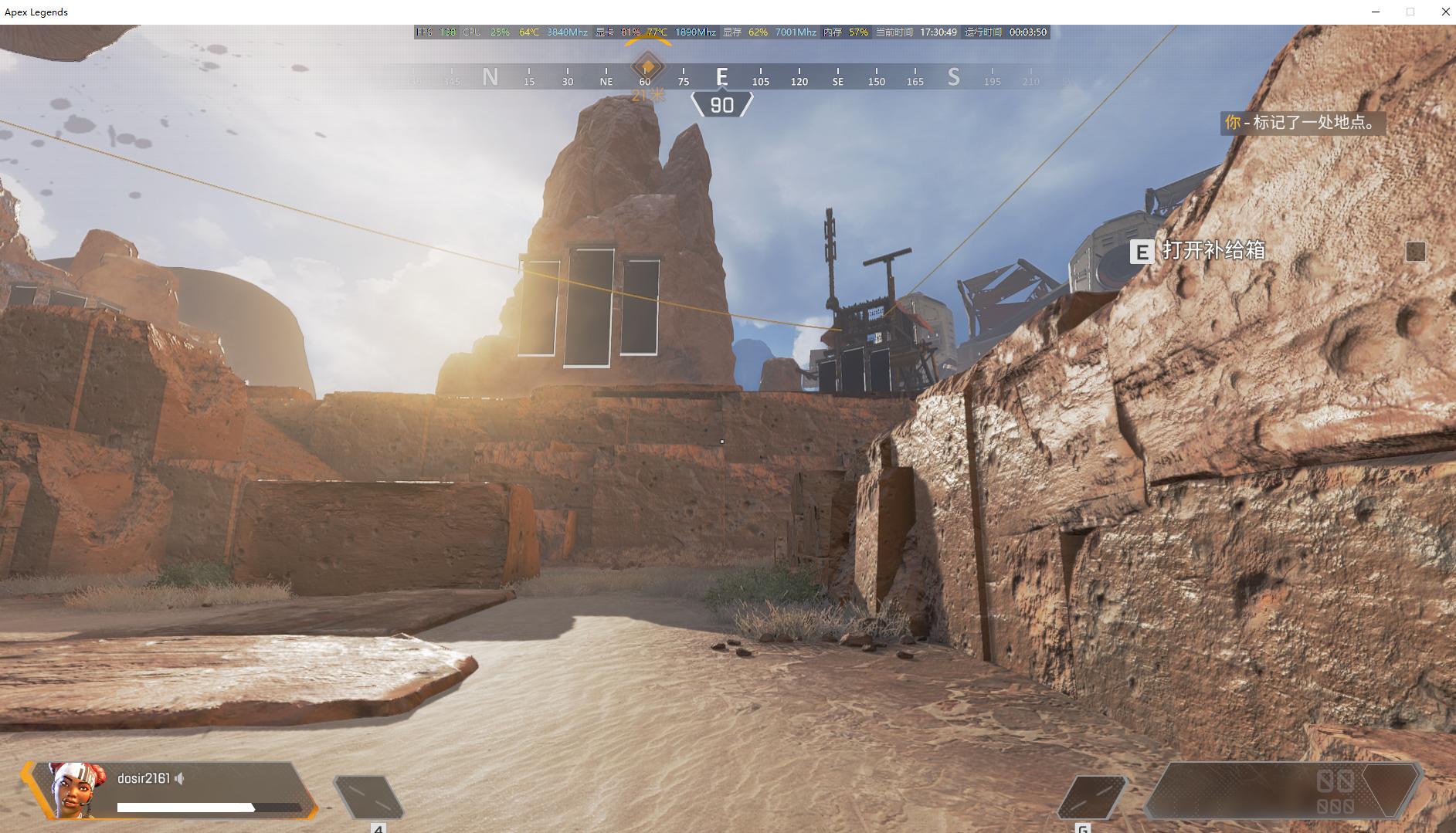 给你40000块，你是选择买一台这样的笔记本还是北京的一个平方