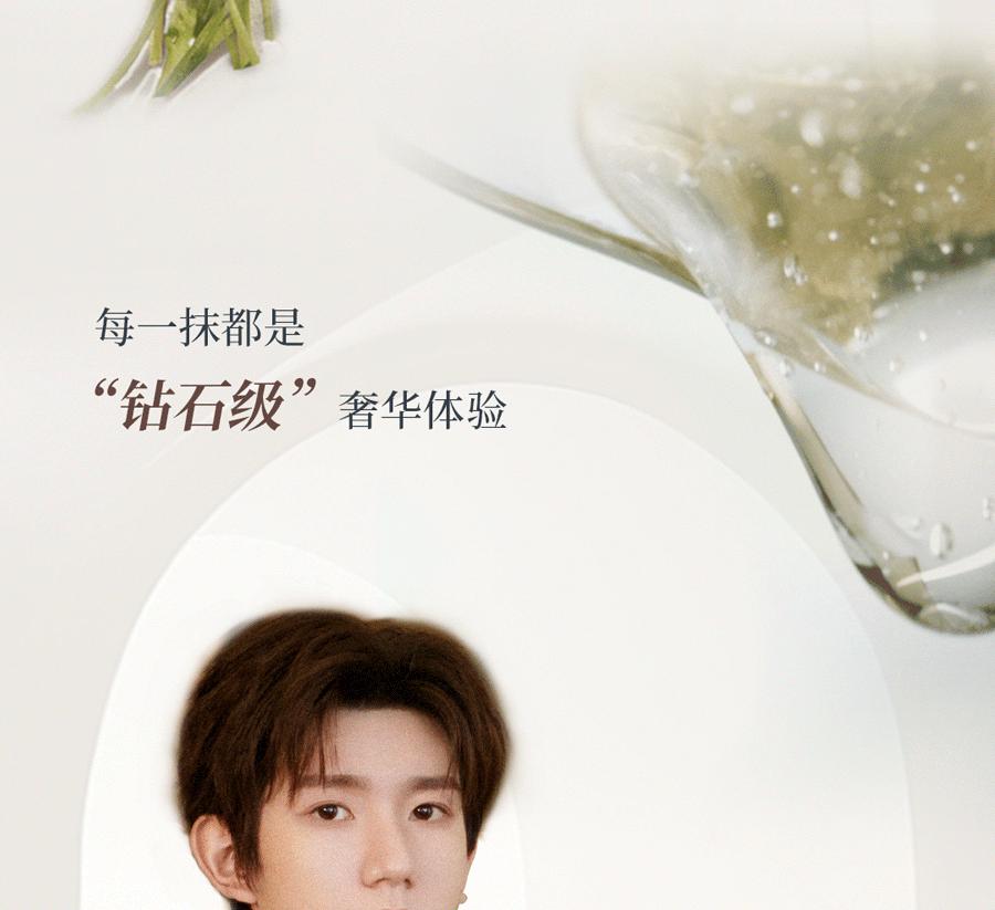 fresh限量款面膜,fresh白钻松露面膜