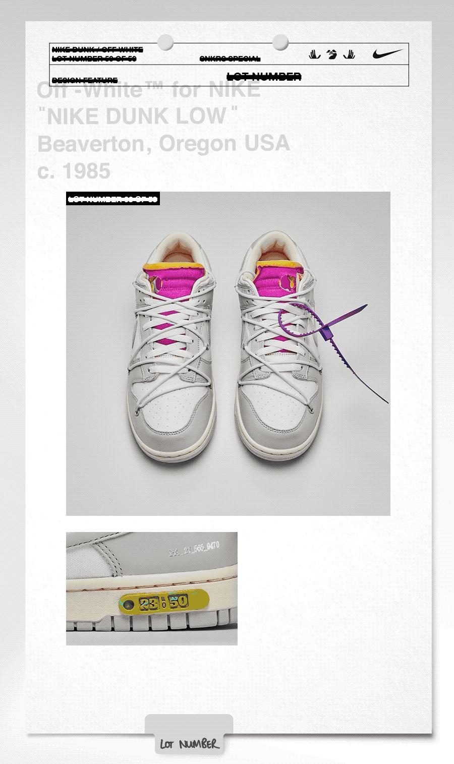 SNKRS手把手教你获得专属购买权,OWNikeDunk定档八月