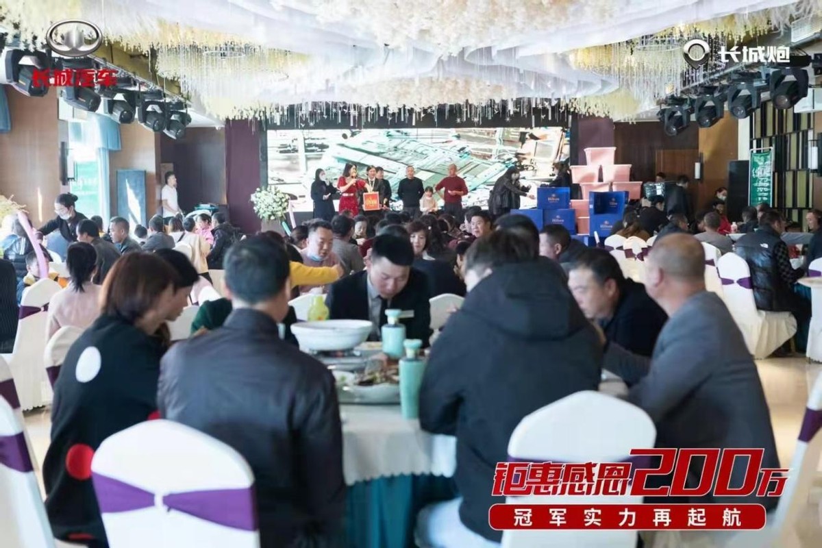 襄阳长城皮卡地址,襄阳长城皮卡4s店在哪里